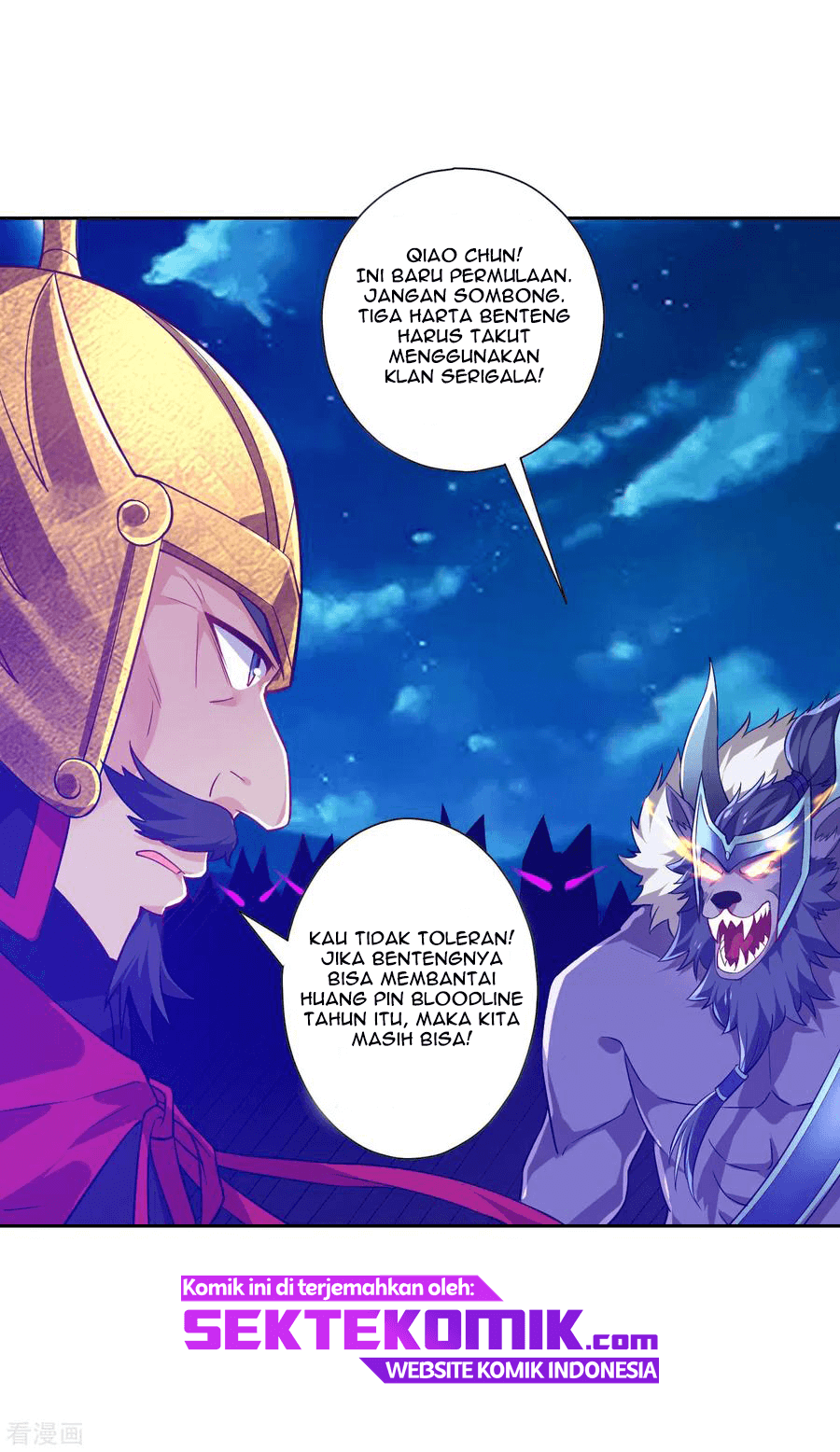 First Class Family Chapter 185 Gambar 12